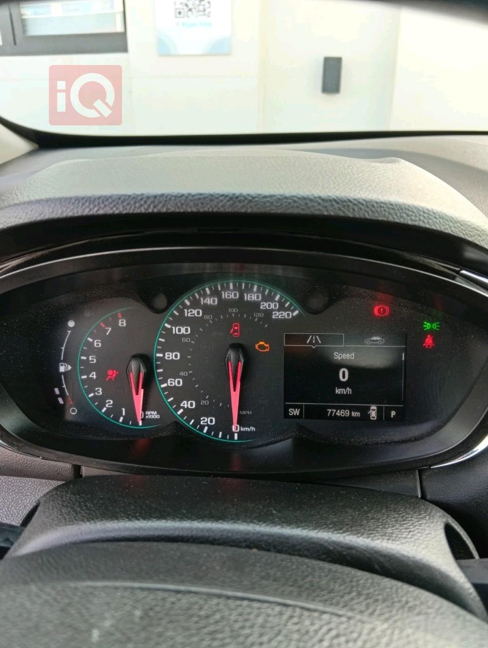 شيفروليه تراكس